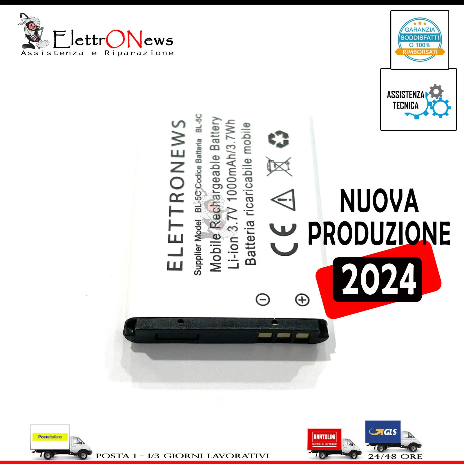 Foto 3 di 7