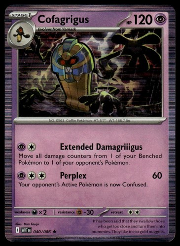 Pokemon Cofagrigus Holofoil SV: White Flare - 040/086 NM