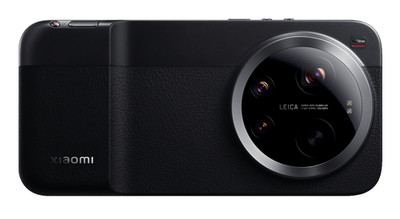   Xiaomi 17 Ultra Photography Kit schwarz   Schutzhülle + Fotofunktion + 270mAh 
