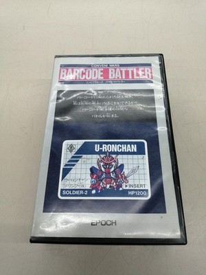EPOCH Retro Game Console CONVENI WARS Barcode Butler Junk Used
