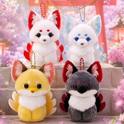Amufun Nine Tailed Fox Mystery Plush Keychain Figure Japan Capsule