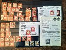 Lot Deutsches Reich  Brustschilde BPP-Fotobefund Posten & Lots