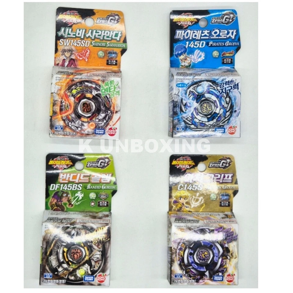 Takara Tomy Metal Beyblade Zero G 4pcs 1set SW145SD_145D_DF145BS_C145S Korea - Image 3 of 4