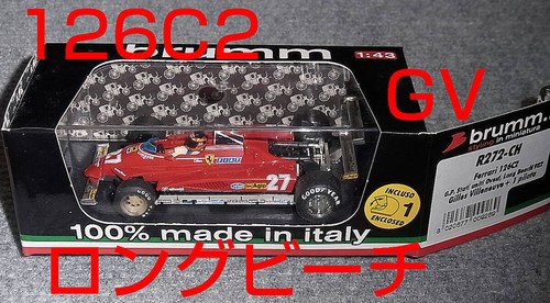 R272-Ch 1/43 Ferrari 126C2 Villeneuve Long Beach Gp 1982 Brumm