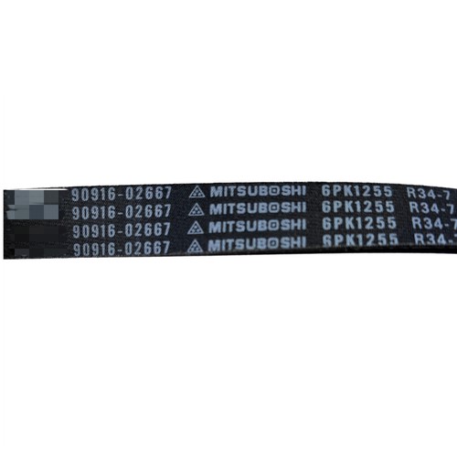 MITSUBOSHI Multi V-Belt 90916-A2021 for Toyota RAV4 Camry LEXUS NX350 RX350 2.5L - Picture 4 of 5
