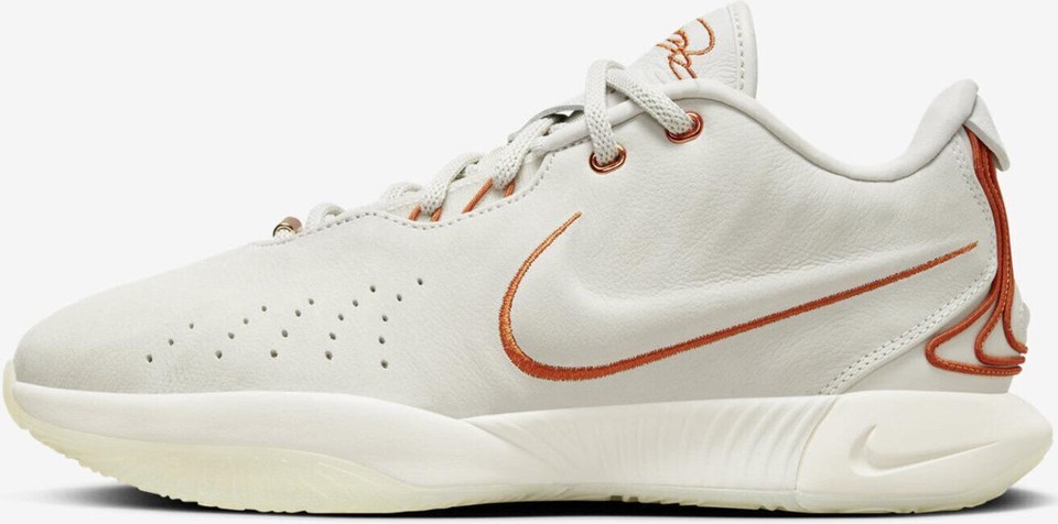 Las mejores ofertas en Nike LeBron 21 EP Akoya | eBay