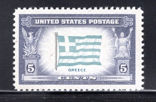 916 postfrisch Griechenland, fehlender Flaggenumriss - siehe Scans gr005 - Bild 1 von 2