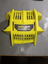Ryobi 40V Backpack Blower RY404017 - Replacement Parts Housing Cover Assembly
