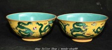 6" YongZheng Yellow Colour Enamel Porcelain Gilt Dragon Pattern Bowl Bowls Pair