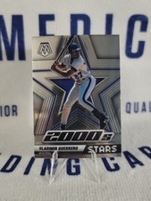 2022 Mosaic Baseball 2000's Stars Base #300 Vladimir Guerrero - Montreal Expos