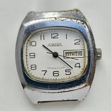 Raketa Dual Calendar White dial USSR Soviet Watch Caliber 2628.N 19 jewels