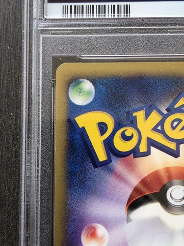 【NM Mint PSA8】Pokemon Dark Venusaur Web 041/048 Japanese Holo Rare 2001 F/S - Picture 8 of 10