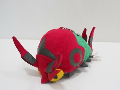 venipede plush