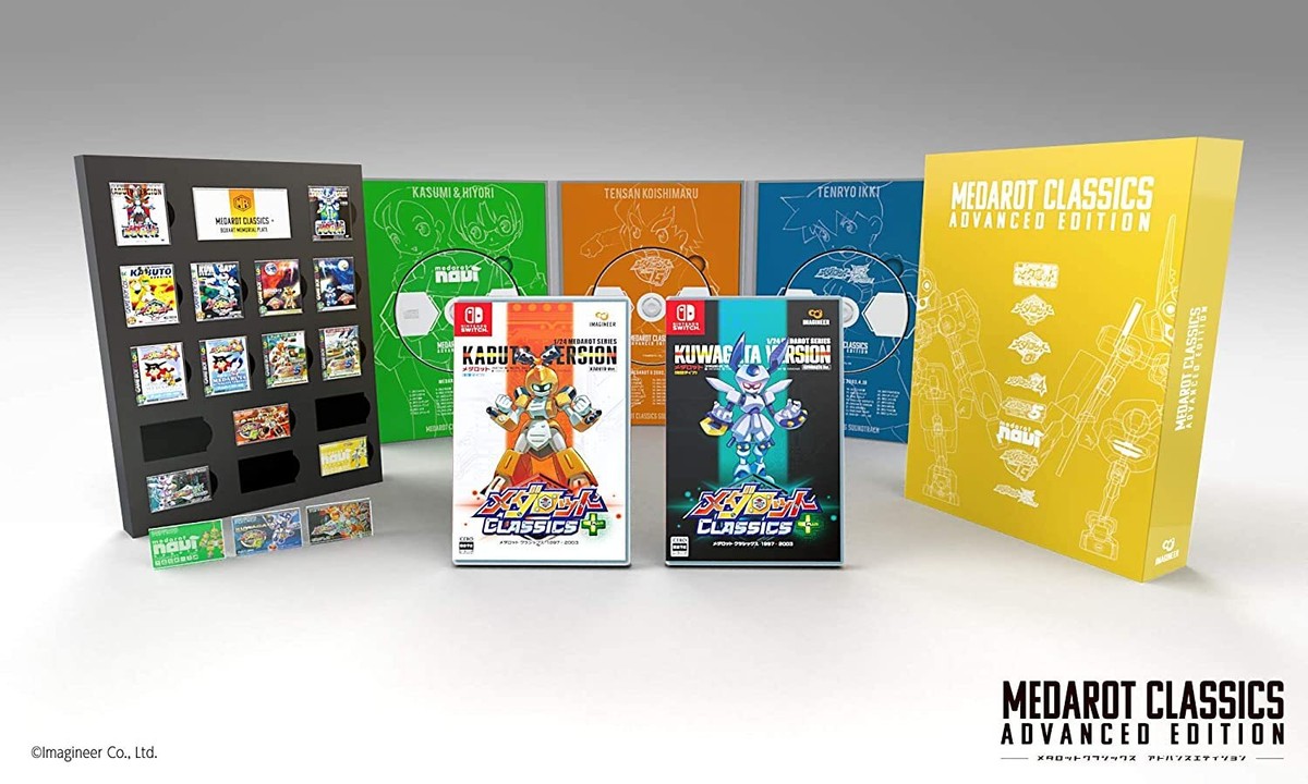 Medarot Classics Plus IMG-P-AYAAA Advanced Edition Nintendo