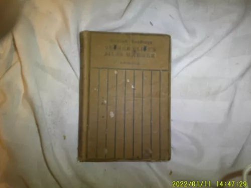 VINTAGE HARDBACK BOOK GEORGE ELIOT'S SILAS MARNER