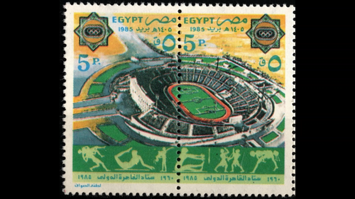 EGYPT 1985 CAIRO STADIUM 25th ANNIVERSARY&WINNING AFRICAN CLUB CUPS 5 STAMPS MNH - Video 1 of 1