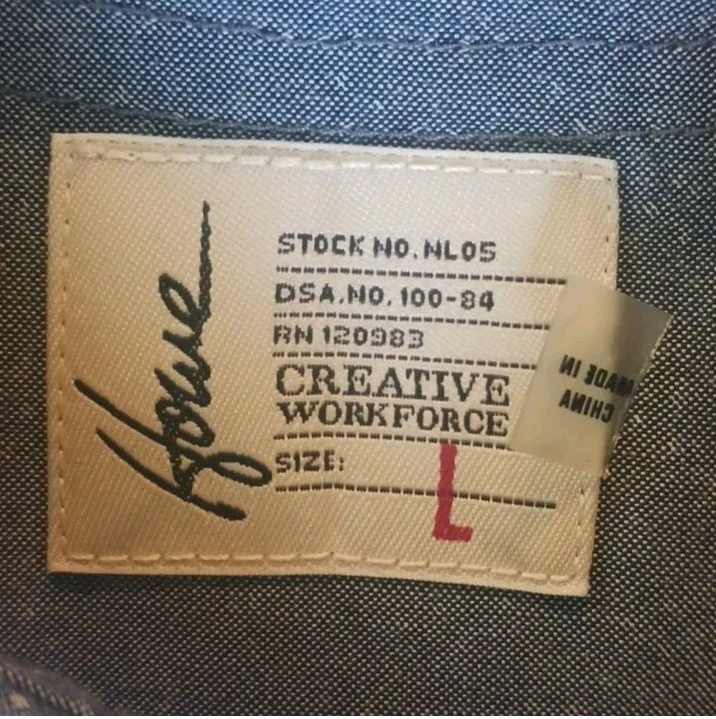 Camisa Howe Creative WorkForce manga curta com botões, grande, azul + branca. - Imagem 2 de 4