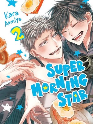 Super Morning Star Vol. 2 (Neu)