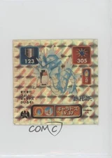 Prism - Gyarados Japanese Pokemon Pocket Monsters Amada Sticker #174 1996 0cp0