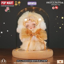 Authentic POP MART SKULLPANDA L'impressionnisme Series Plush Doll Blind Box New