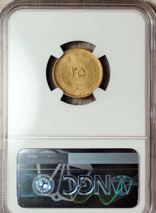 NGC MS-64 MIDDLE EAST 25 DINARES SH1326 (1947) ¡SOLO 1 CALIFICADO SUPERIOR! POP: 1/1 Foto 3 de 4