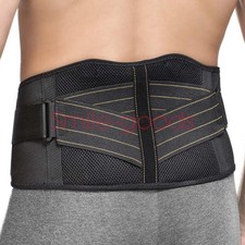 Adjustable Lower Back Brace Lumbar Support Waist Belt For Men Women Pain Relief