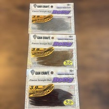 GAN CRAFT Betty 3.9 inch (3-pack set) Japan Import JDM Lure