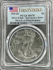 2020-P $1 American Silver Eagle PCGS MS70 First Strike Emergency Issue - Perfect