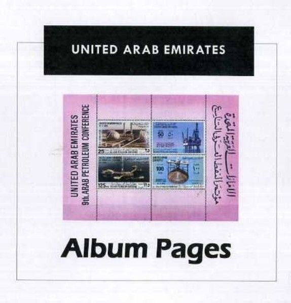 United Arab Emirates CD-Rom 1972-2014 Color Illustrated Album Pages