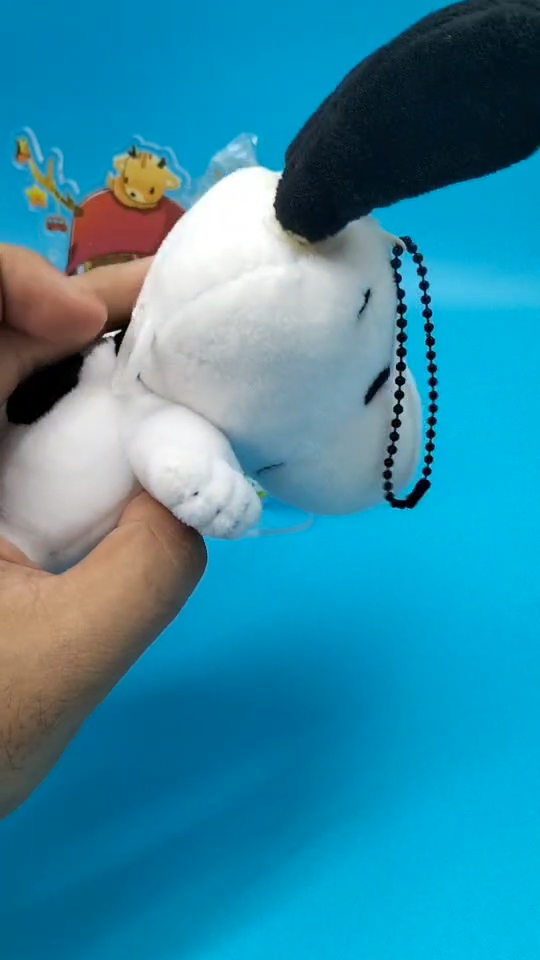 Peanuts 2017 Snoopy FANTARATION Plush Pull ears wiggle Stuffed Toy