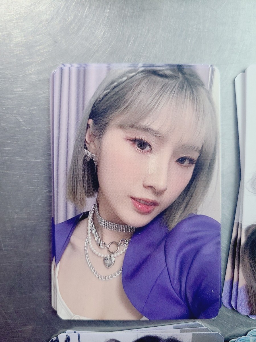 ARTMS Haseul Photocard 