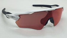 Oakley Radar OJ9001-0531 EV XS Youth White Frame Sunglasses.
