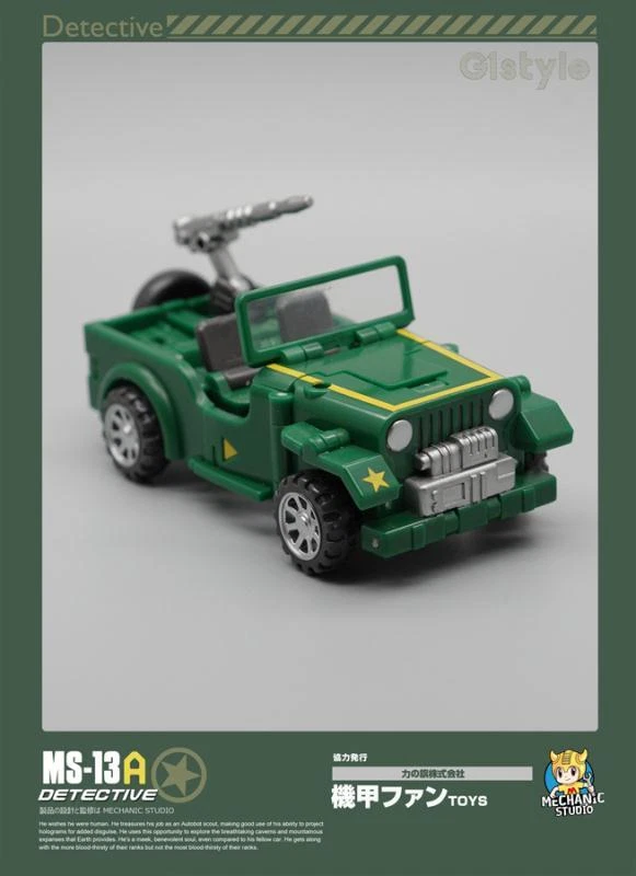 New In Stock Hound G1 Detective MFT MS-13A Action Figure Deformabls Robot Toys！ - Image 2 of 4