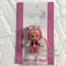 Déguisement Sailor Moon Kewpie Sailor Chibi Moon