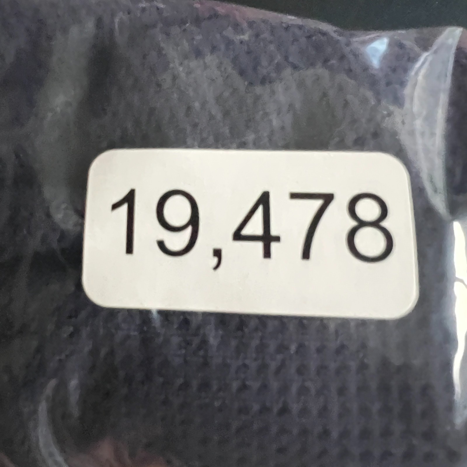 Peter Millar Grid Performance Half Zip Hoodie Swe… - image 9