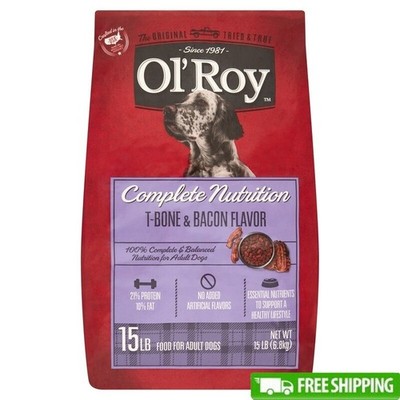 Complete Nutrition T-Bone Bacon Flavor Dry Dog Food 15lbs High Protein Kibble US