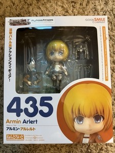 Armin Figure | eBay