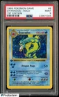 1999 Pokemon Game Shadowless 1st Edition #6 Gyarados Holo PSA 9 MINT