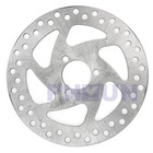 Rotors Rear Disc Brake Caliper Kit for Electric Scooter Mini Dirt Bike ATV 140mm