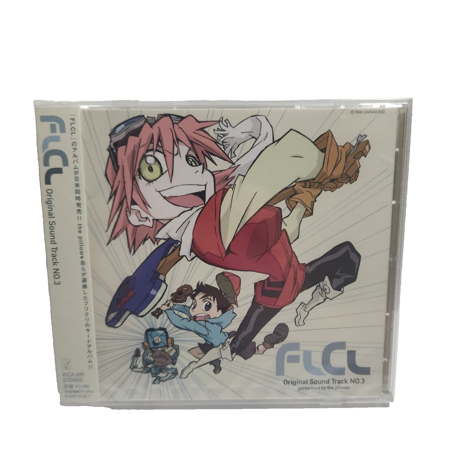 Flcl CD | eBay