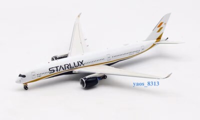 スターラックス 1/200 A350-900 樹脂製モデル JC Wings Starlux Airlines Airbus A350-900XWB Reg: B-58502