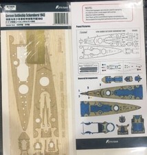1/700 FLYHAWK wood deck sheets for Flyhawk mo...
