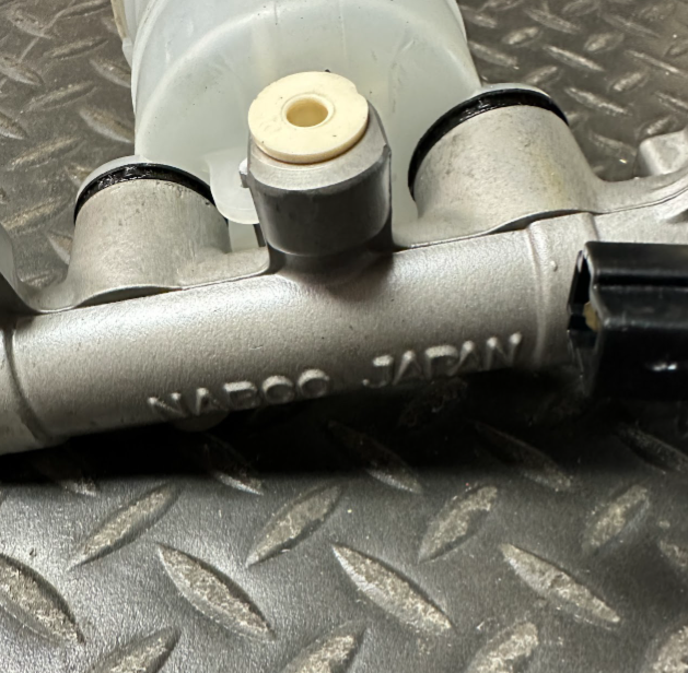 ITM Brake Master Cylinder - #25-00321 / MB238700 - Fits Chyrsler 