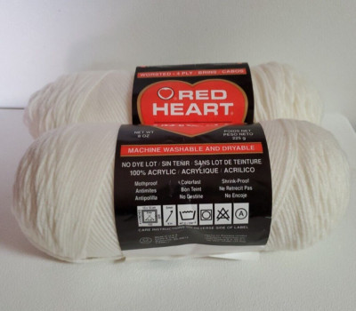 Red Heart Super Saver Yarn-Soft ART E.300-316 Two 8 oz Skeins One New One Used