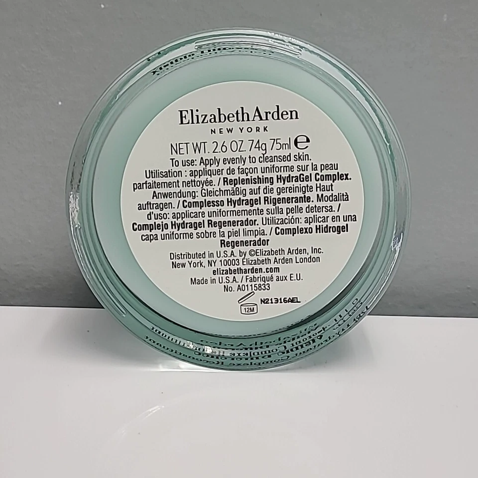 Elizabeth Arden Visible Difference Replenishing HydraGel Complex 2.6 oz - Изображение 2 из 2
