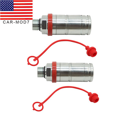 2 Pcs Hydraulic Female Quick Coupler AL200979 For John Deere Massey Ferguson