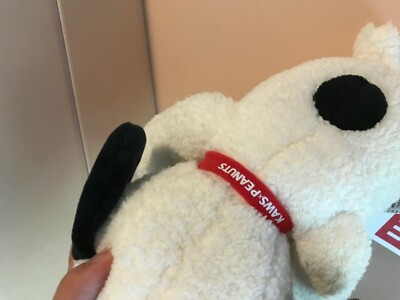 Peluche KAWS X Uniqlo Snoopy Blanc - édition 2017 - Taille M - Neuf (emballage Ouvert)