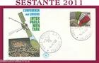 ITALY FDC FILAGRANO CONFERENCE INTERPARLIAMENTARY UNION ROVIGO 1982 G887