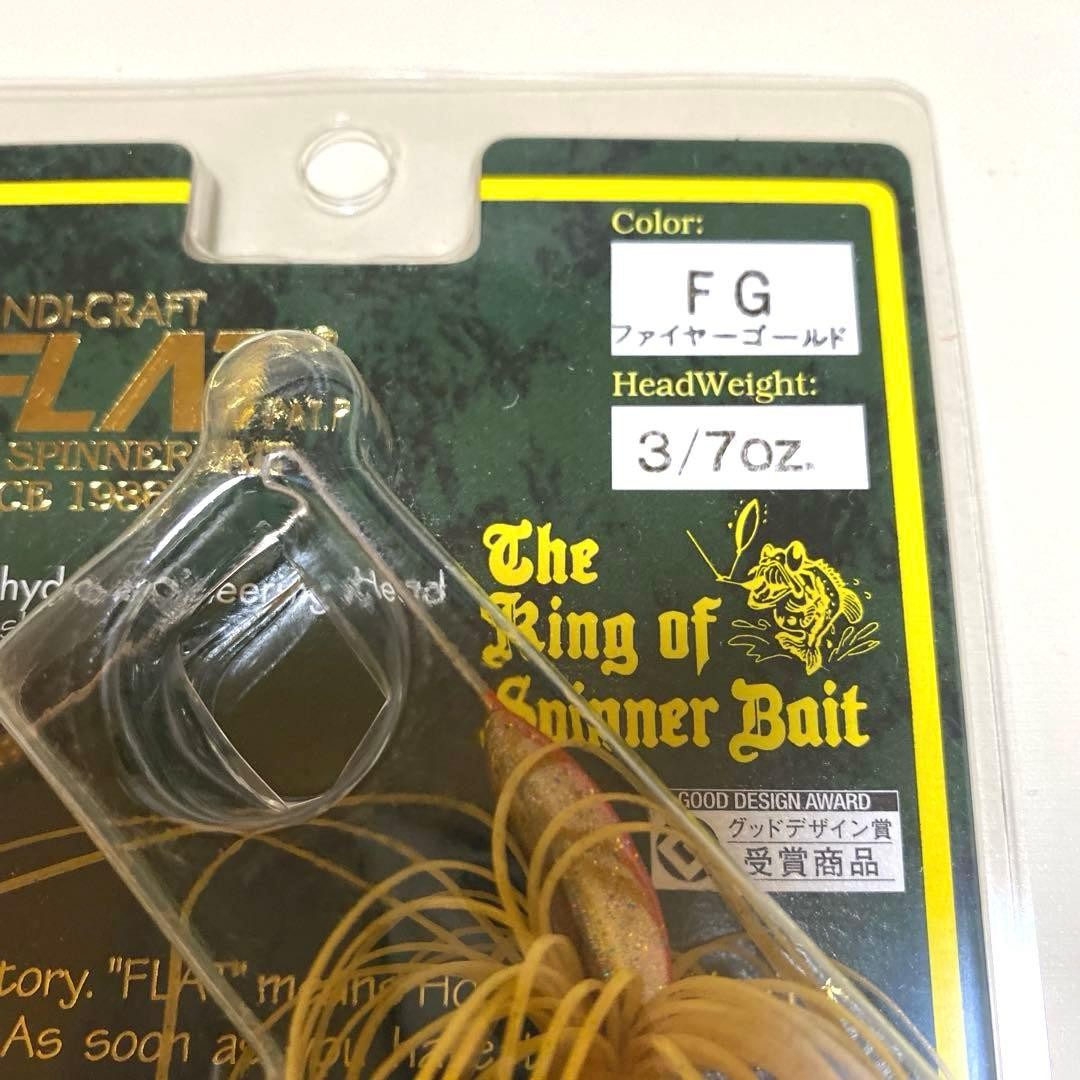 Megabass V FLAT Spinnerbait 3/7oz FG Fire Gold 2 Piece Set Bass Lure - Image 7