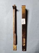 PAIR OF BRASS 19TH CENTURY BOOKCASE FLUSH BOLTS, GEORGIAN, ANTIQUE, FURNITURE 